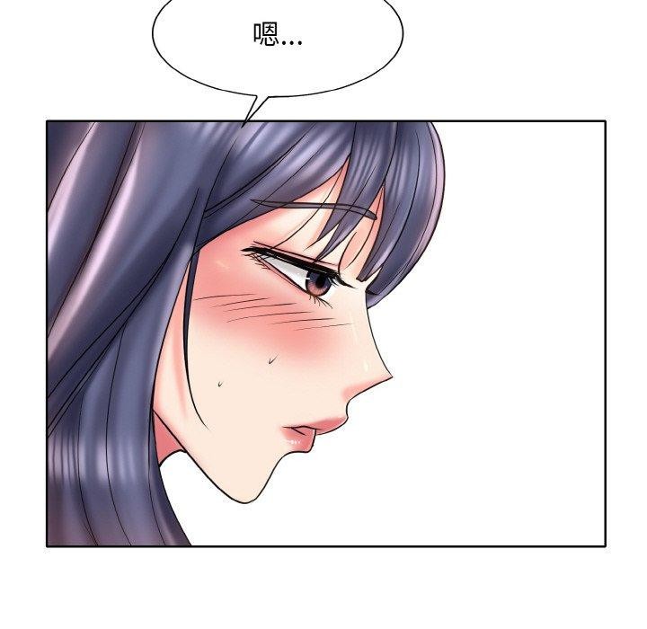 第47话 - 第40.jpg页