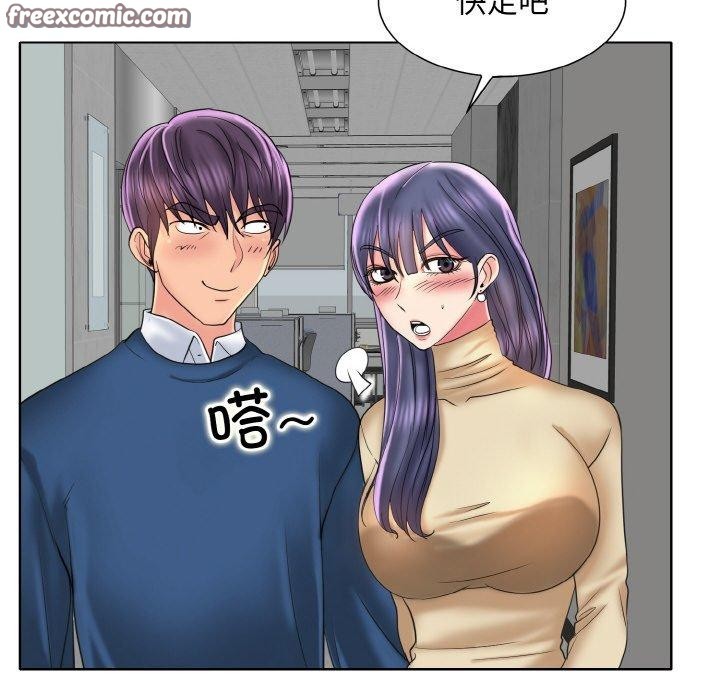 第47话 - 第48.jpg页