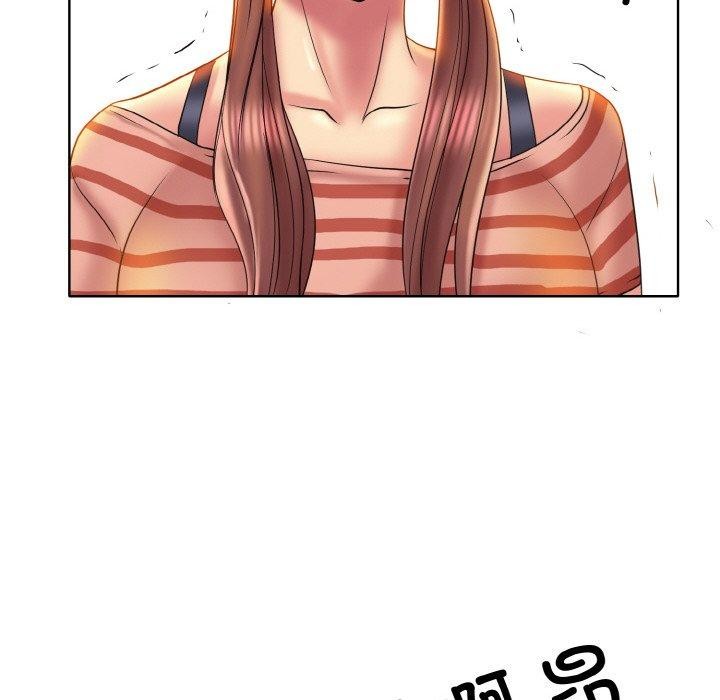 第47话 - 第54.jpg页