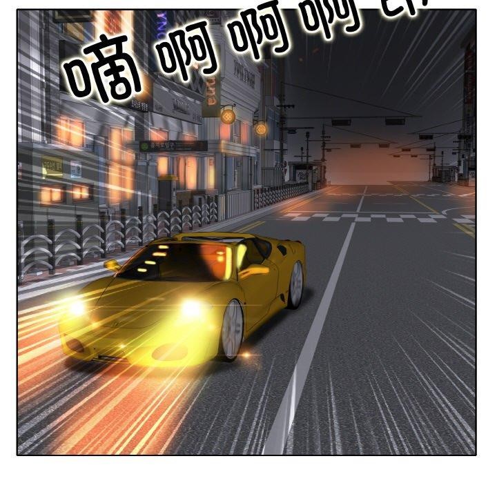 第47话 - 第55.jpg页