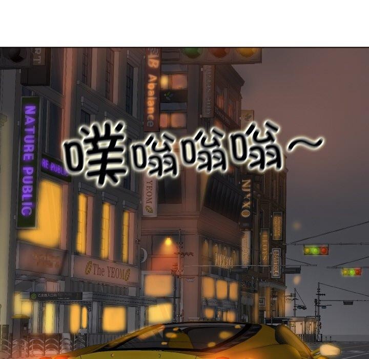 第47话 - 第61.jpg页