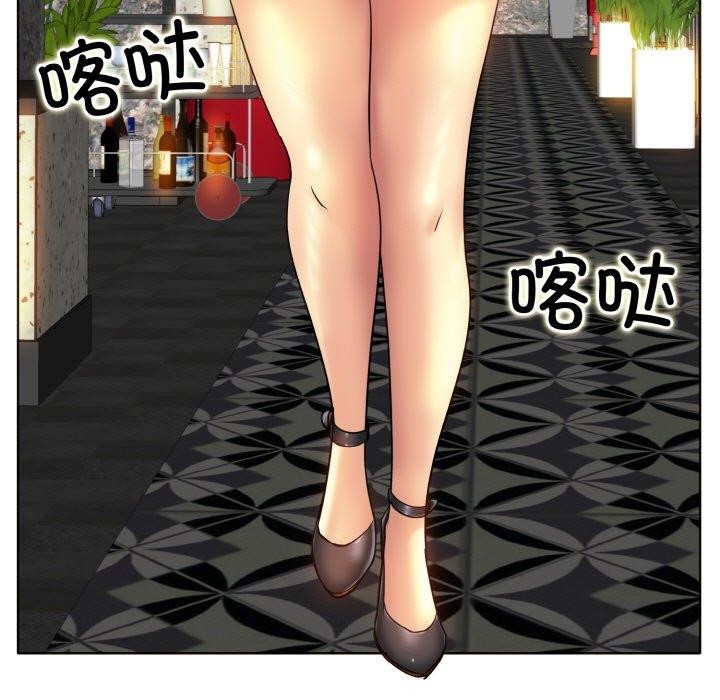 第47话 - 第65.jpg页