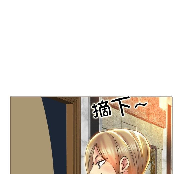 第47话 - 第66.jpg页