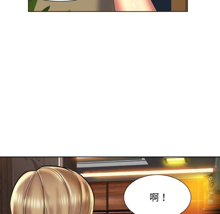 第47话 - 第69.jpg页