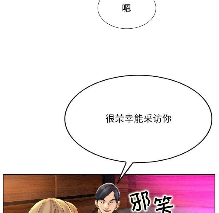 第47话 - 第75.jpg页