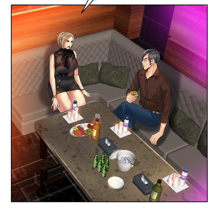 第47话 - 第89.jpg页