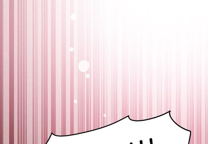 第46话 - 第1.jpg页