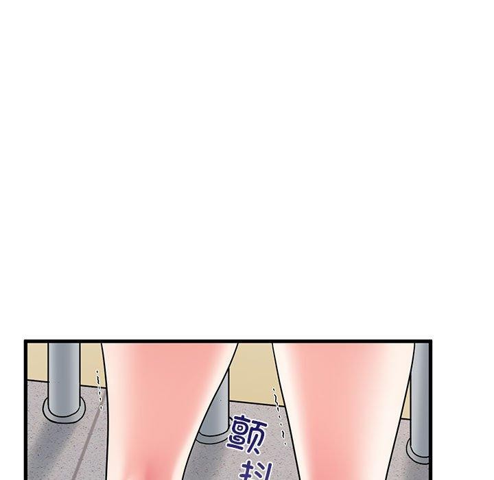 第46话 - 第13.jpg页