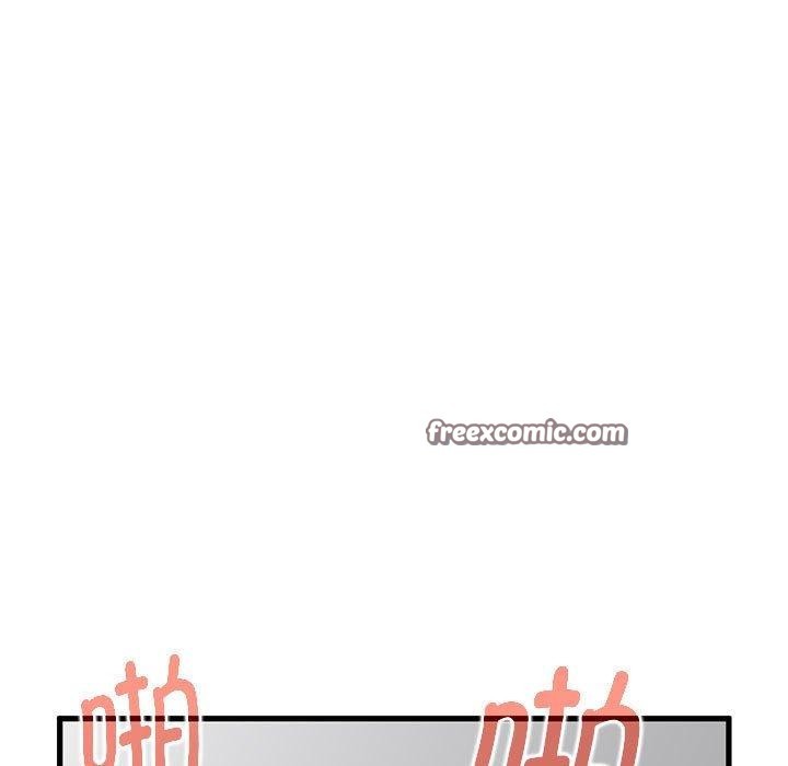 第46话 - 第45.jpg页