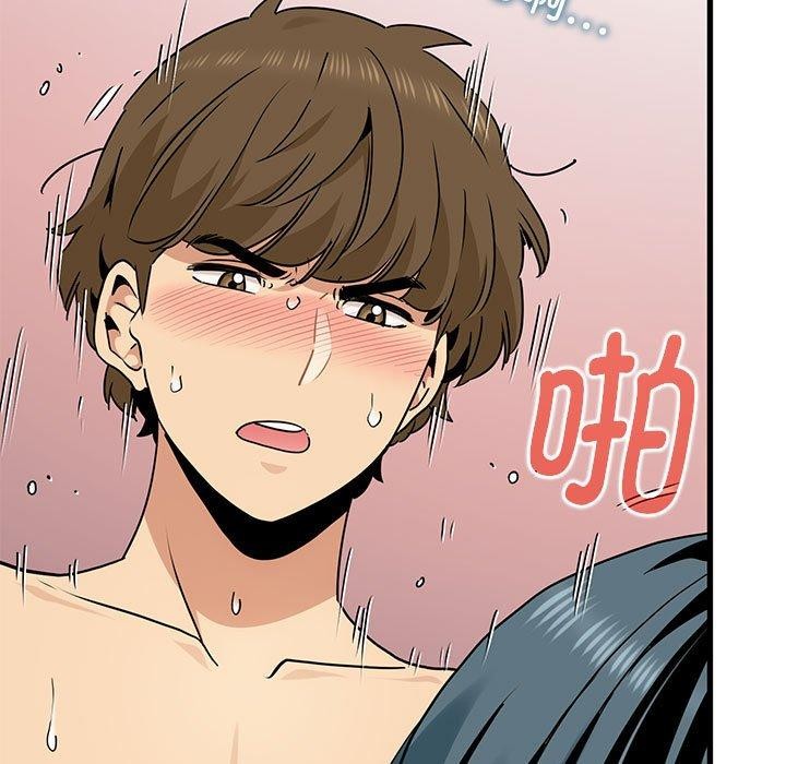 第46话 - 第67.jpg页
