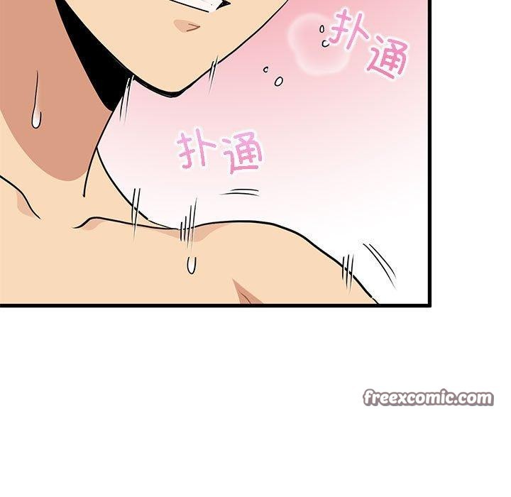 第46话 - 第75.jpg页
