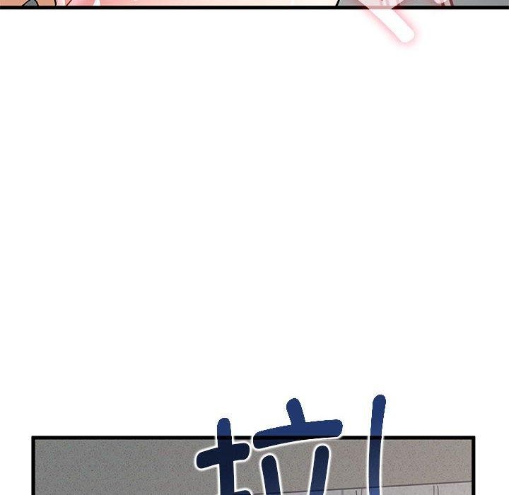 第46话 - 第78.jpg页