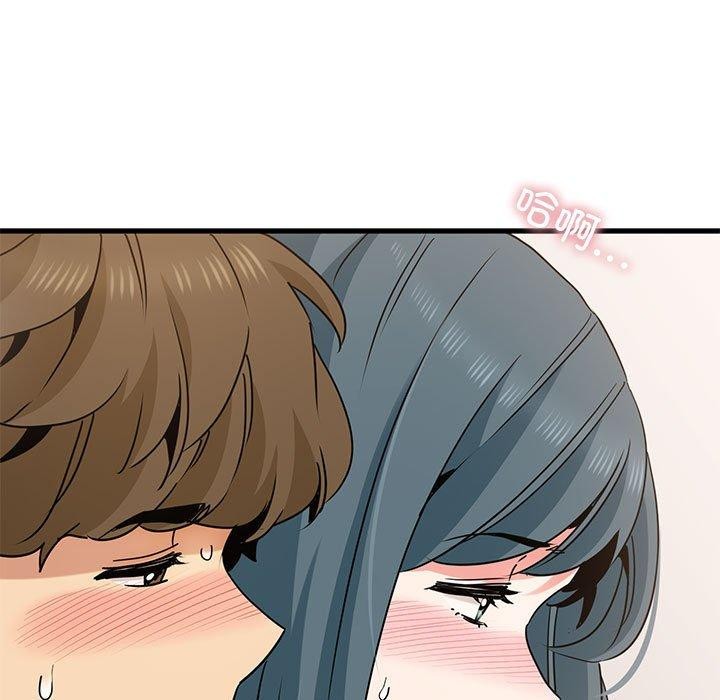 第46话 - 第101.jpg页