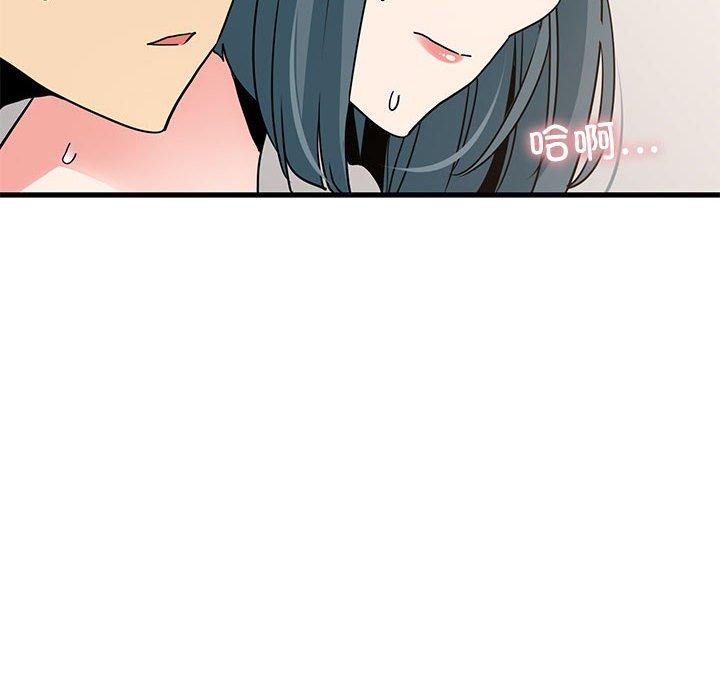 第46话 - 第102.jpg页