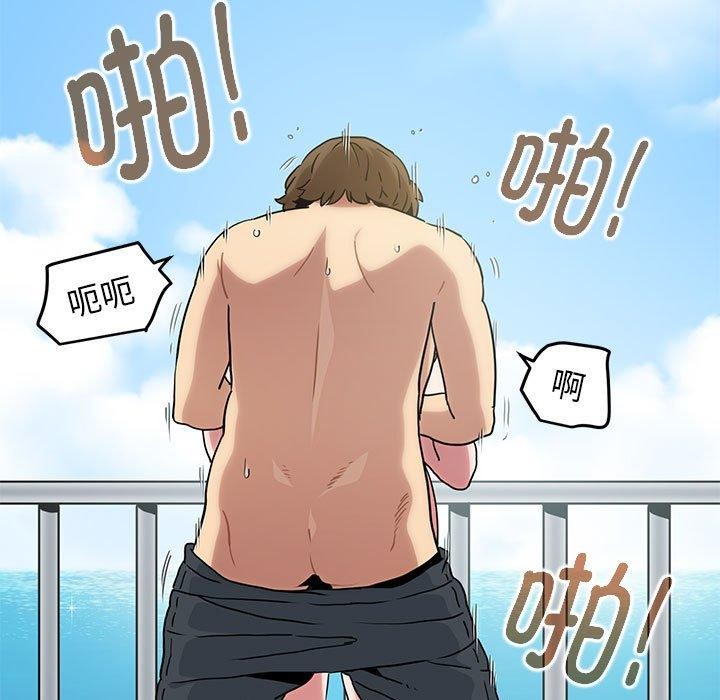 第46话 - 第117.jpg页