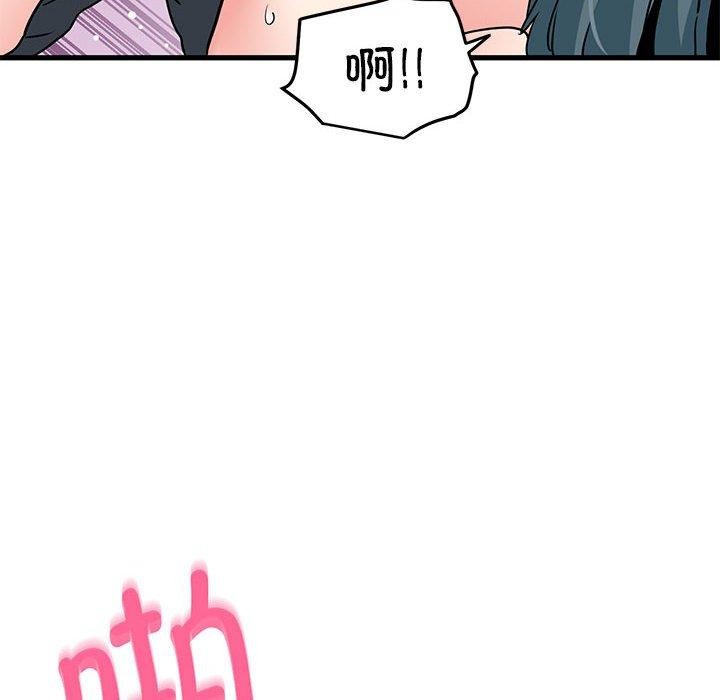 第46话 - 第130.jpg页