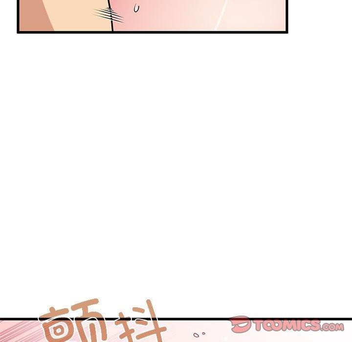 第46话 - 第153.jpg页