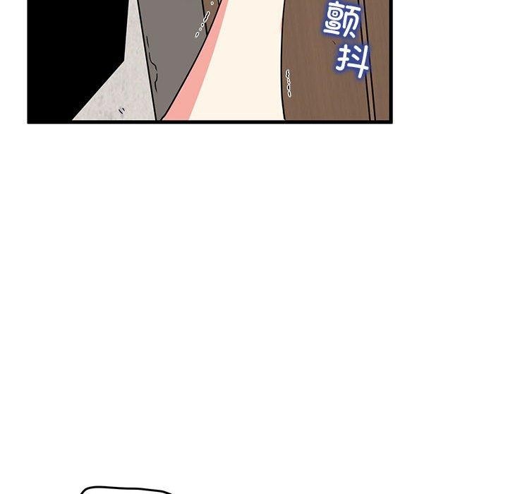 第46话 - 第162.jpg页