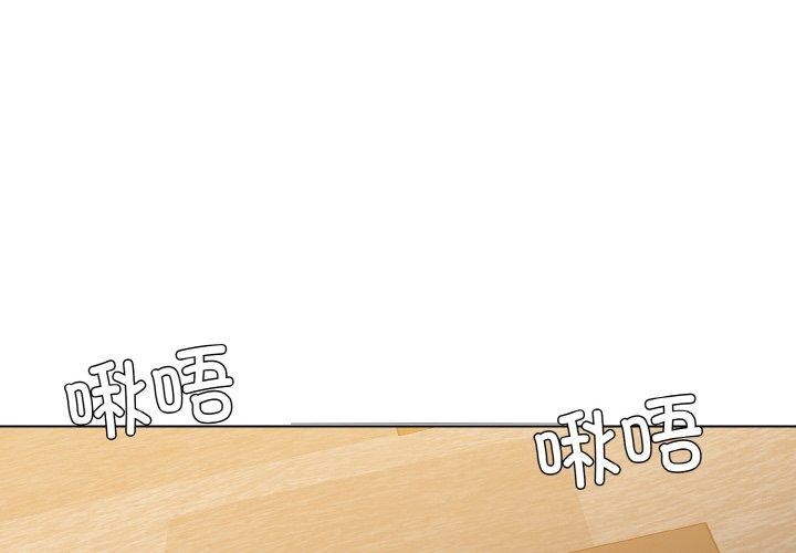 第44话 - 第4.jpg页