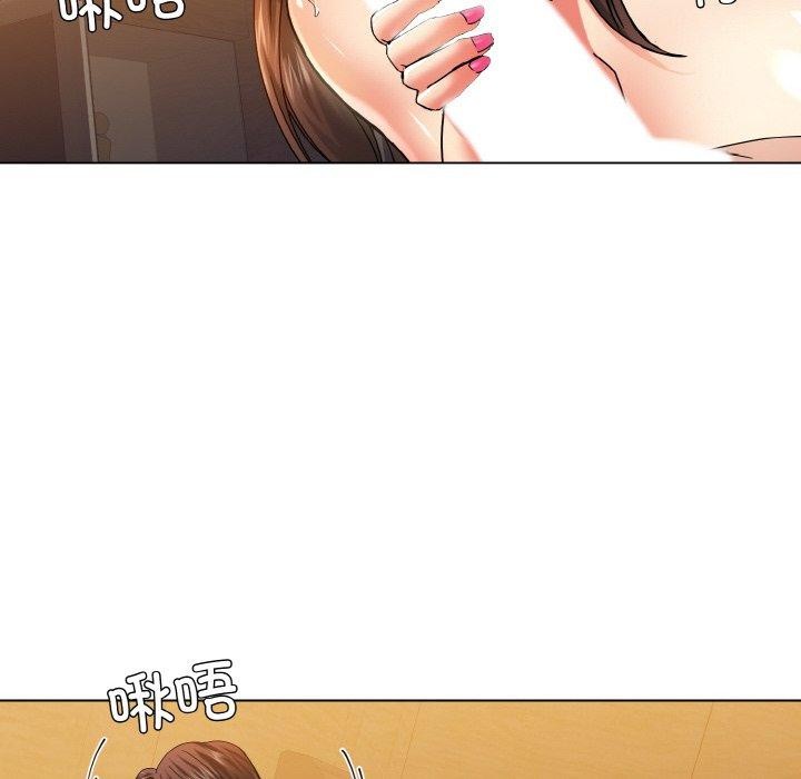 第44话 - 第8.jpg页