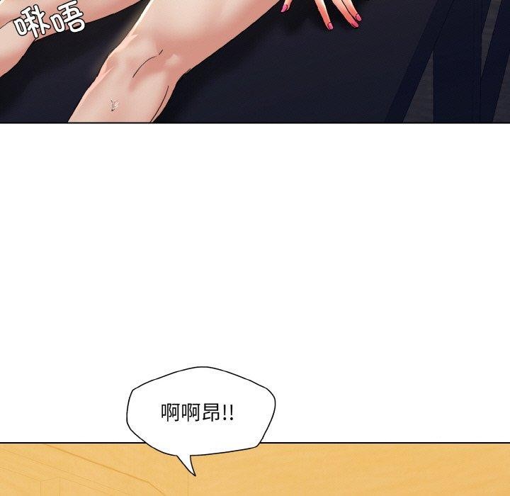 第44话 - 第19.jpg页