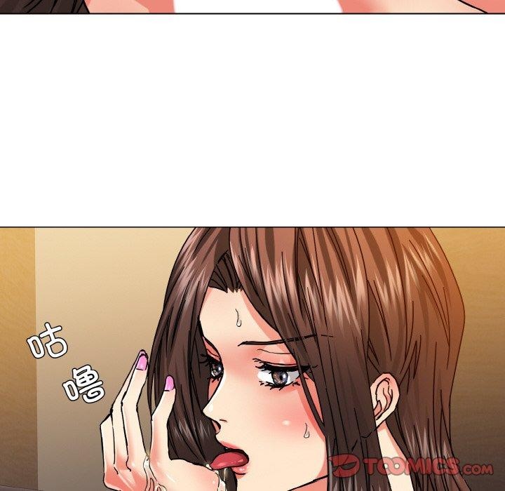第44话 - 第24.jpg页