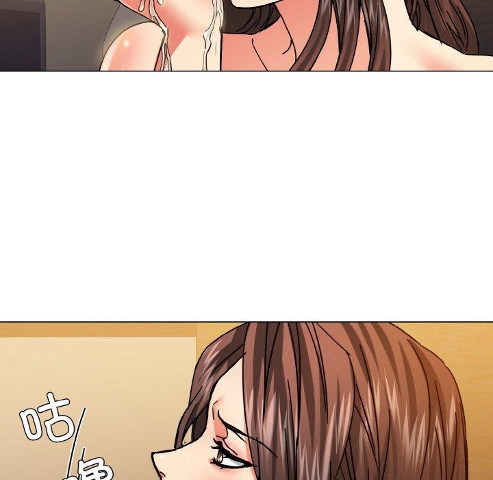 第44话 - 第25.jpg页