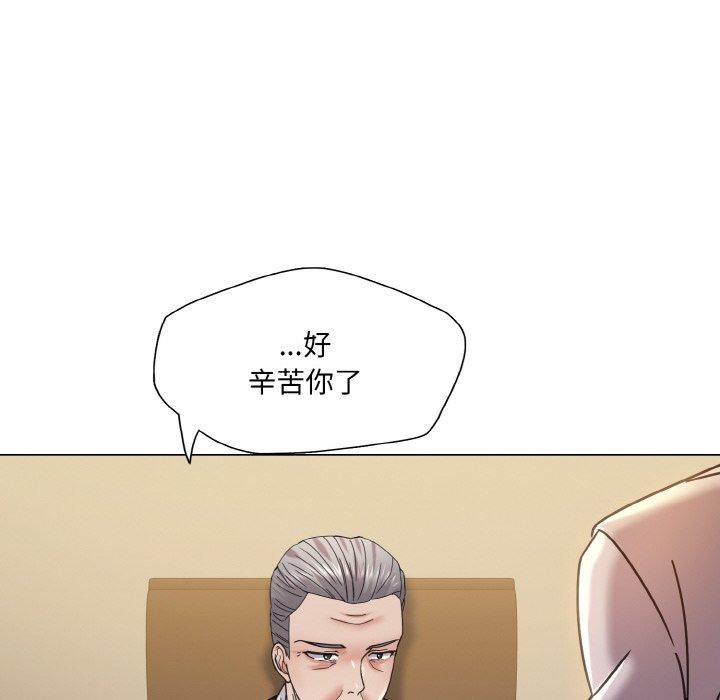 第44话 - 第36.jpg页