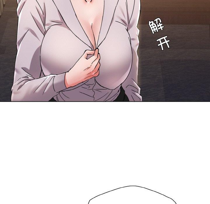 第44话 - 第40.jpg页