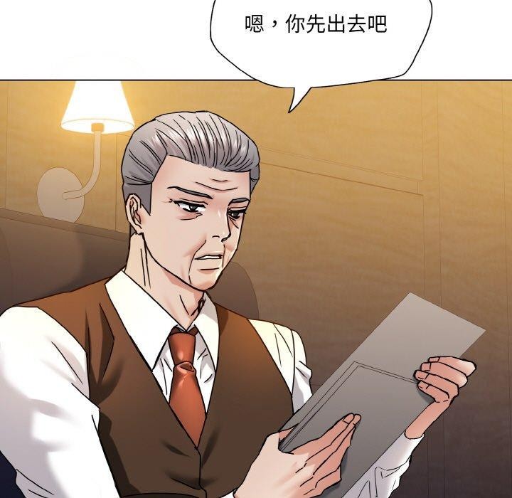 第44话 - 第41.jpg页
