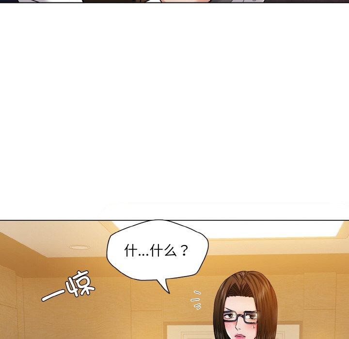 第44话 - 第42.jpg页