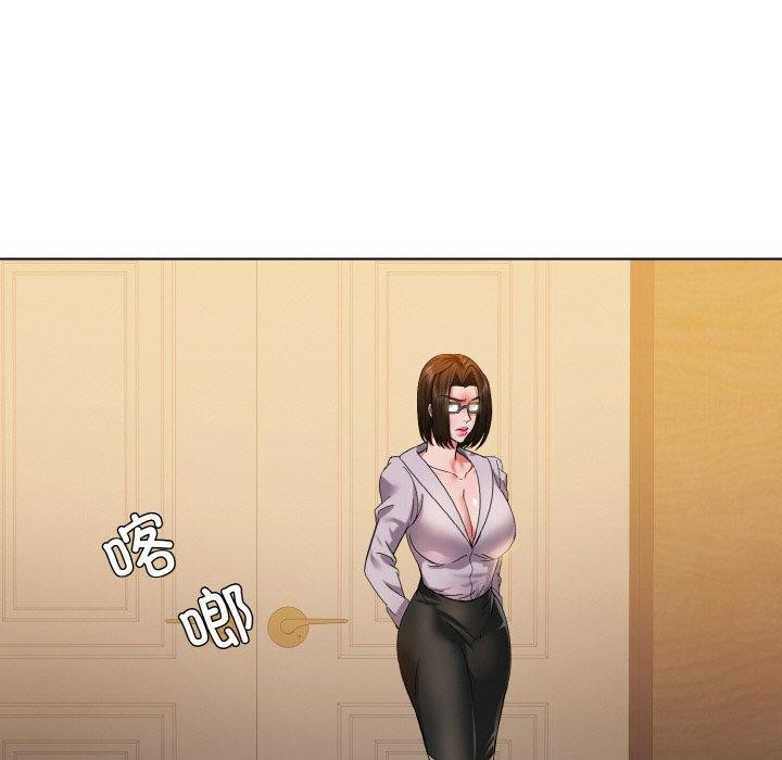 第44话 - 第47.jpg页