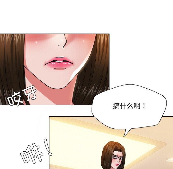 第44话 - 第49.jpg页