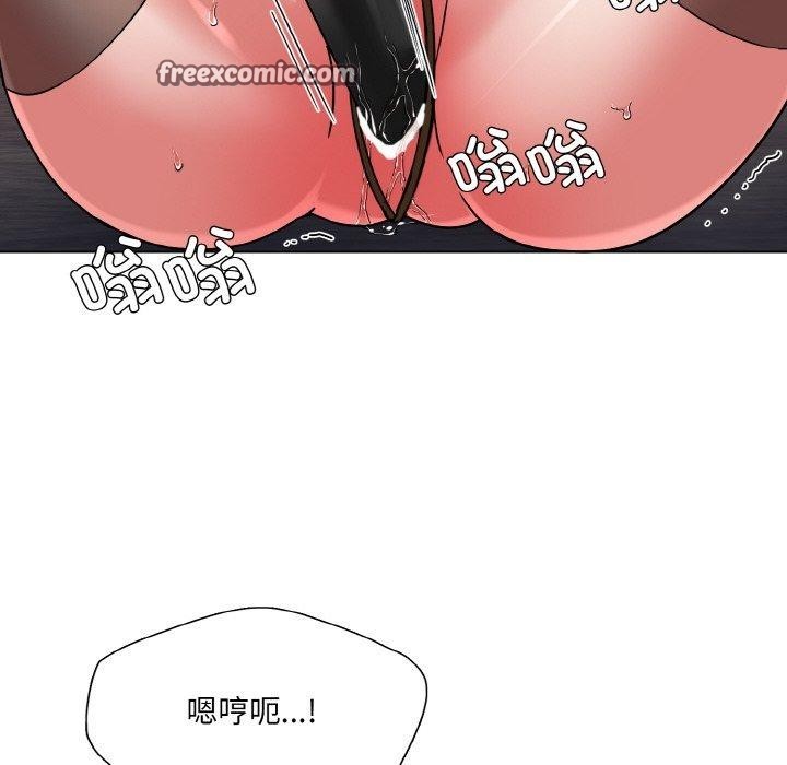 第44话 - 第64.jpg页