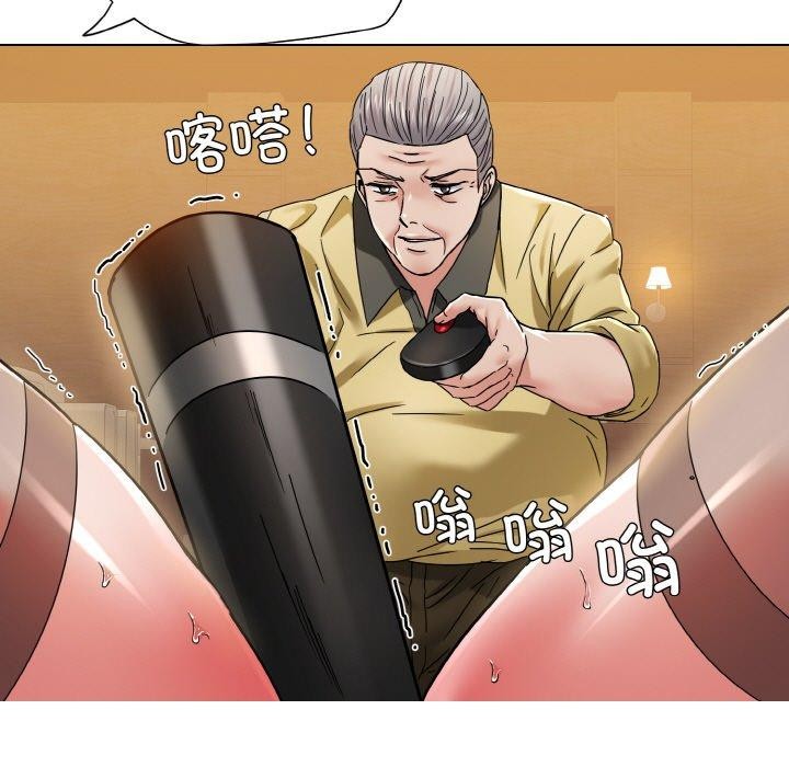 第44话 - 第65.jpg页