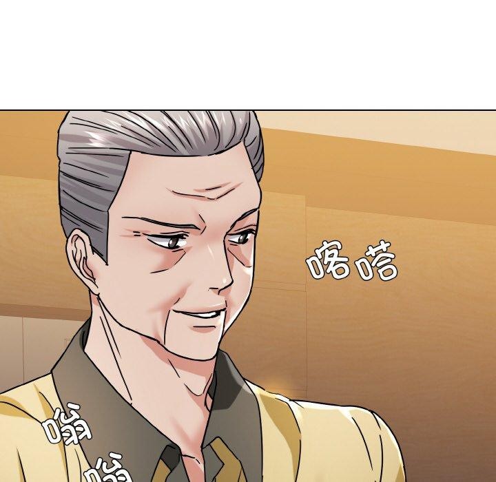 第44话 - 第70.jpg页