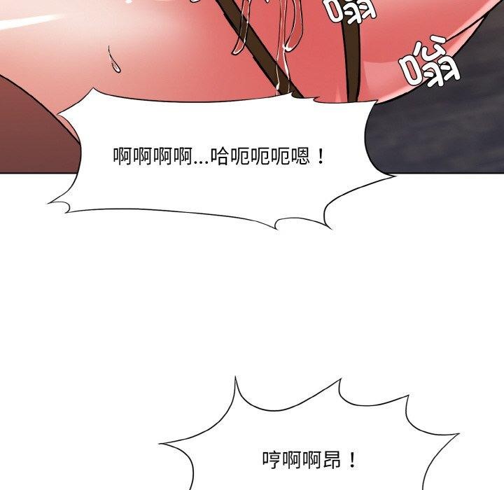 第44话 - 第74.jpg页