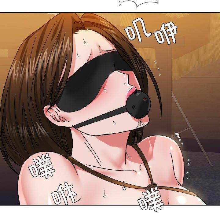 第44话 - 第77.jpg页