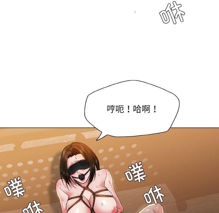 第44话 - 第78.jpg页