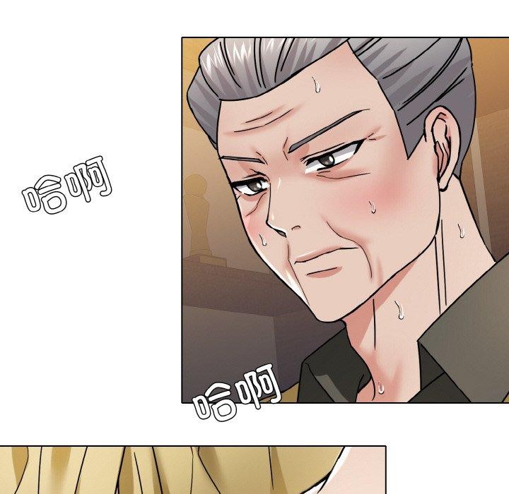 第44话 - 第81.jpg页