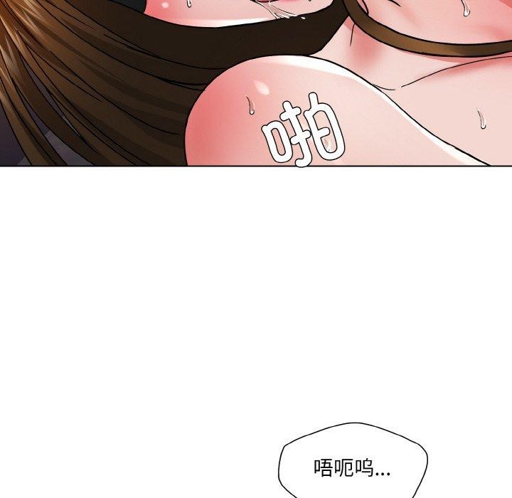 第44话 - 第84.jpg页
