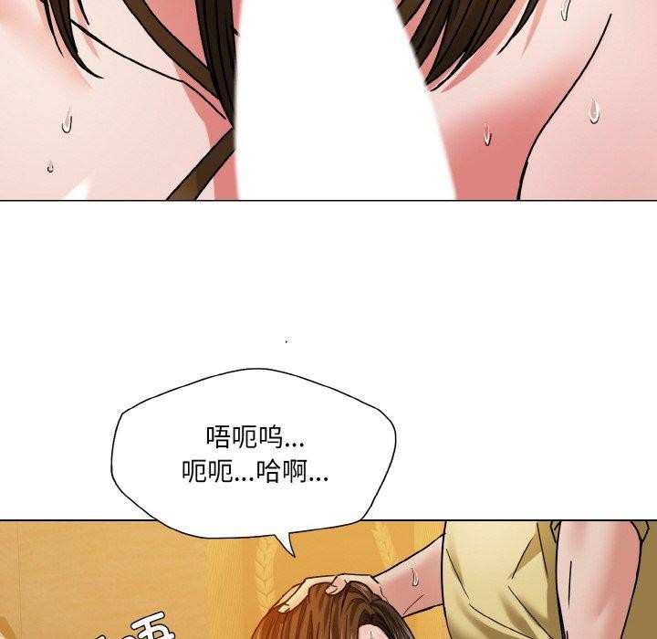 第44话 - 第86.jpg页