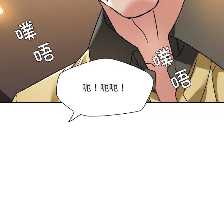 第44话 - 第91.jpg页