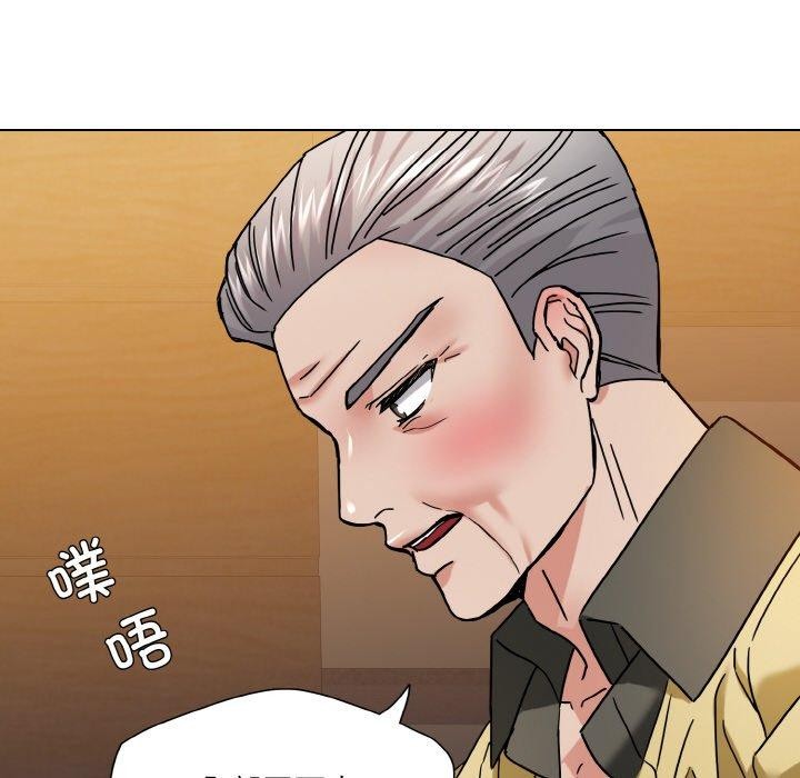 第44话 - 第92.jpg页