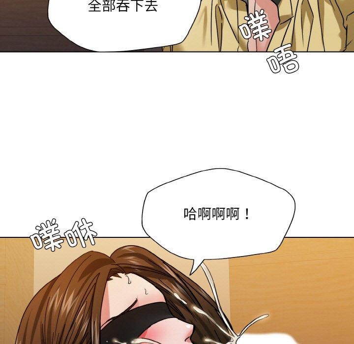 第44话 - 第93.jpg页