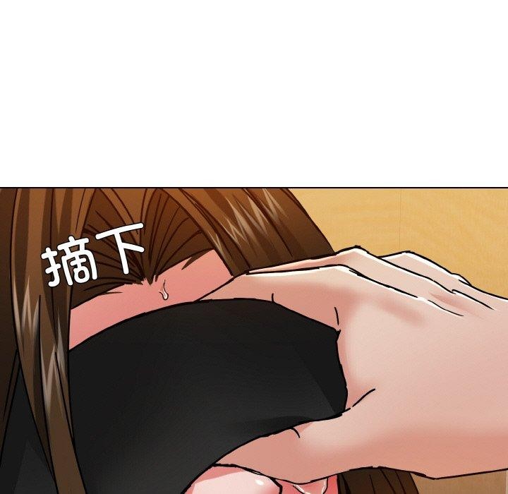 第44话 - 第97.jpg页