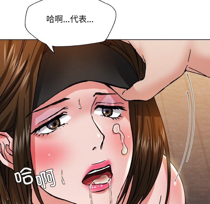 第44话 - 第99.jpg页