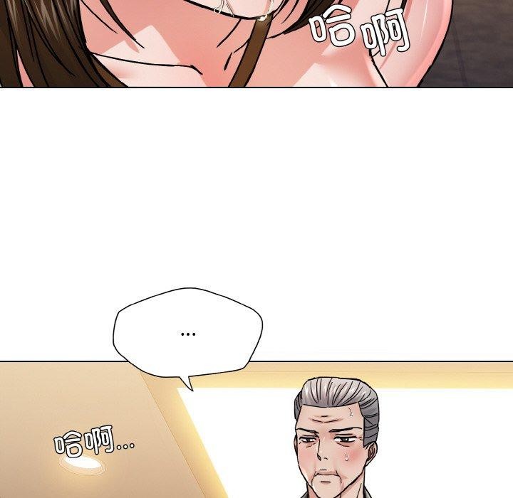 第44话 - 第100.jpg页