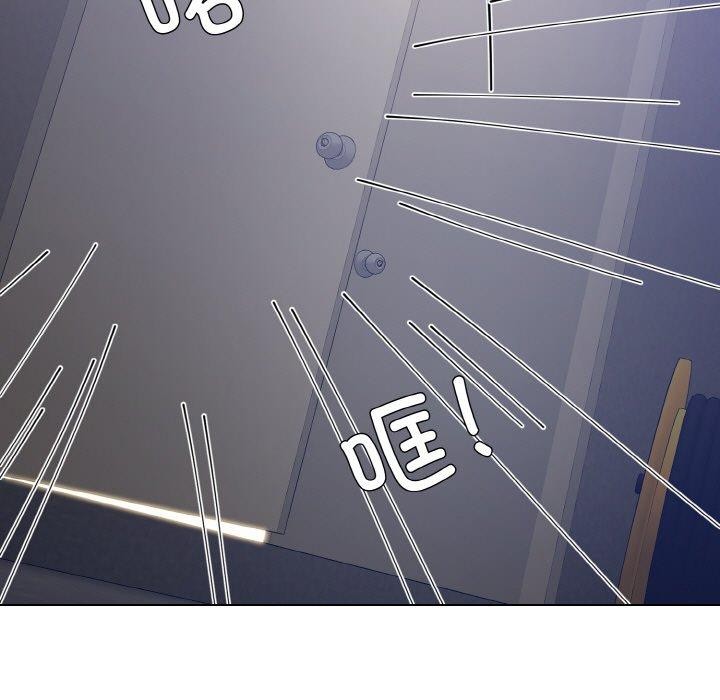 第44话 - 第111.jpg页