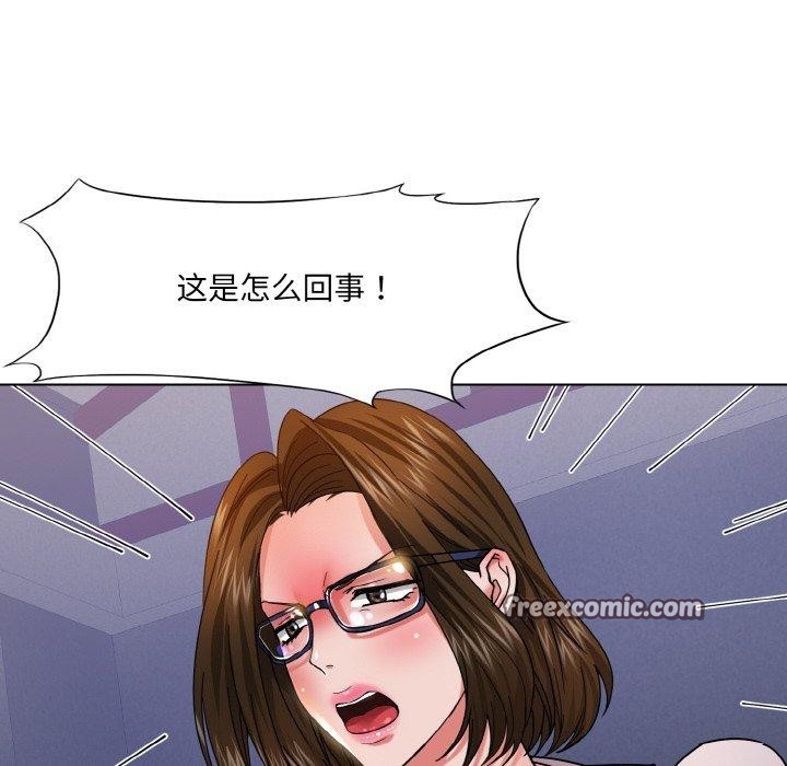 第44话 - 第112.jpg页